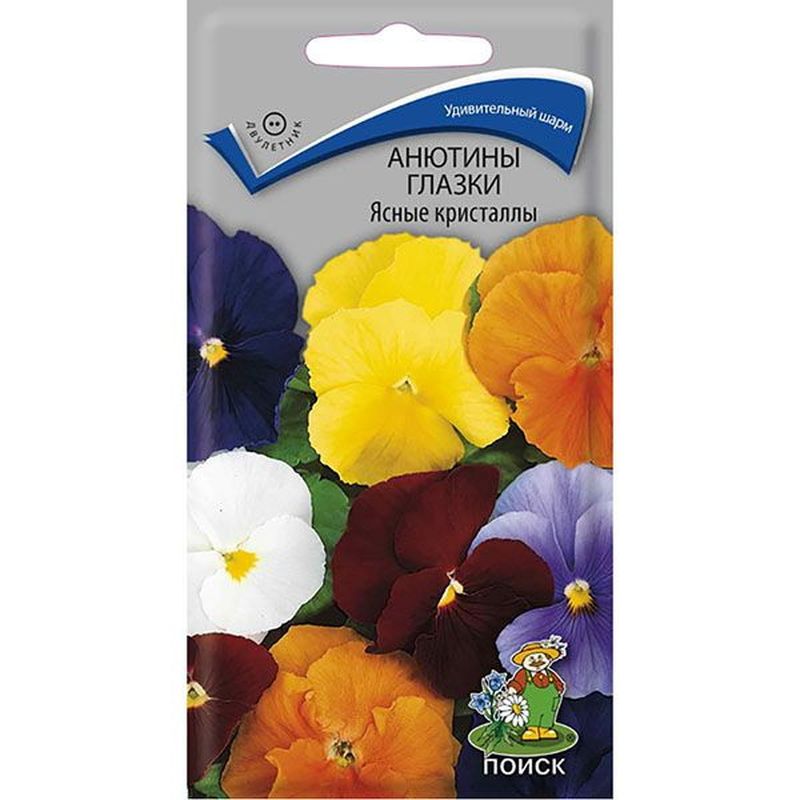 Анютины глазки ЯСНЫЕ КРИСТАЛЛЫ 0,2гр. двулетник (Поиск)