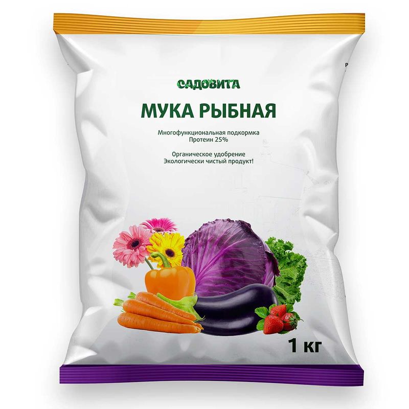 Мука рыбная 1,0кг. САДОВИТА