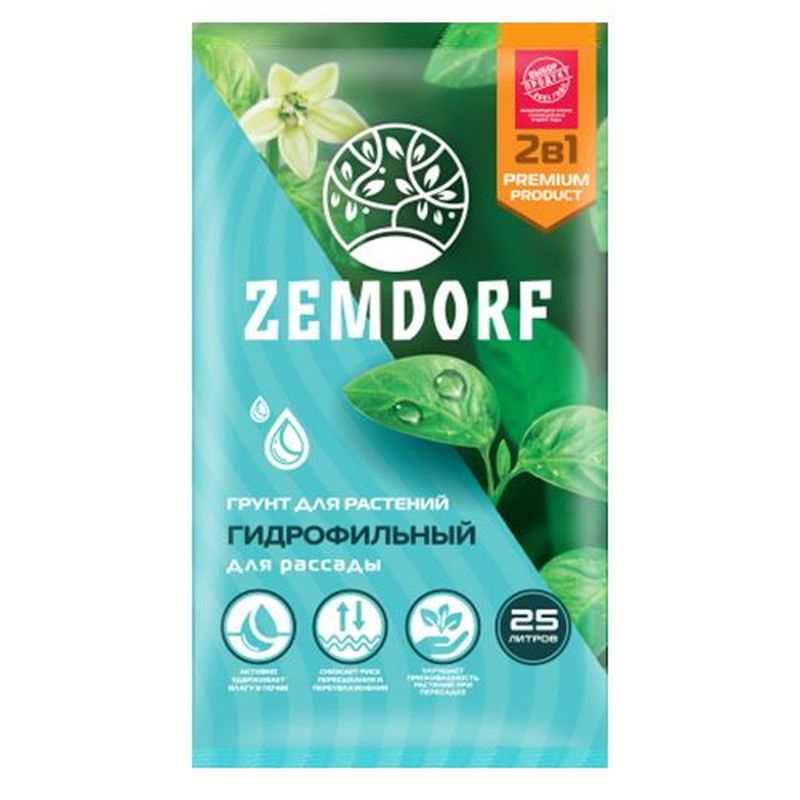 Грунт Zemdorf (д/рассады) гидрофильный  универс. 25,0л. 58-096 (ТЭ)