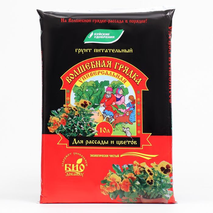 Грунт ВОЛШЕБНАЯ ГРЯДКА 10л. 431017 (универсал) БХЗ