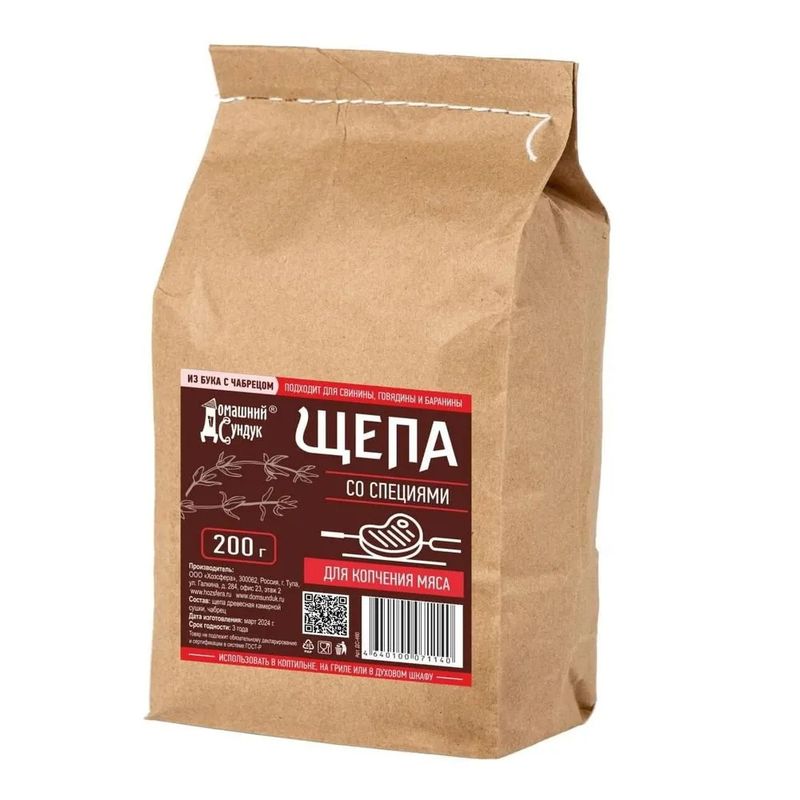 Щепа д/копчения мяса со специями 200г. ДС-460 .