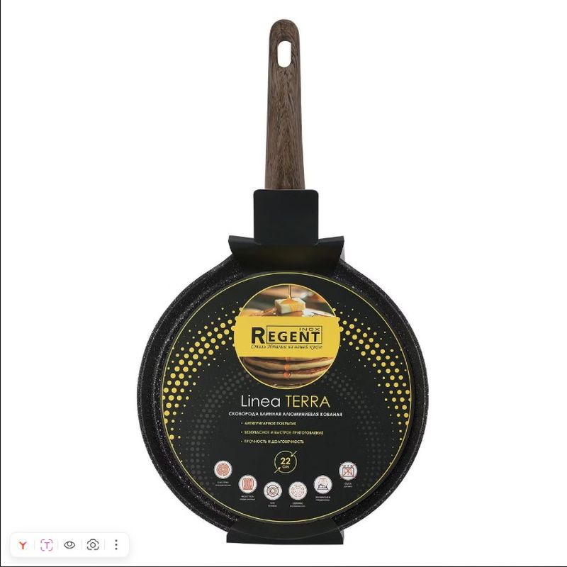 Блинница 62-2522 d 22*4.3см. TERRA (а/пр. ков. ал.)