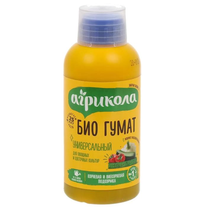 Агрикола ГУМАТЫ 0,25л. 04-047 (универс.) (ТЭ)