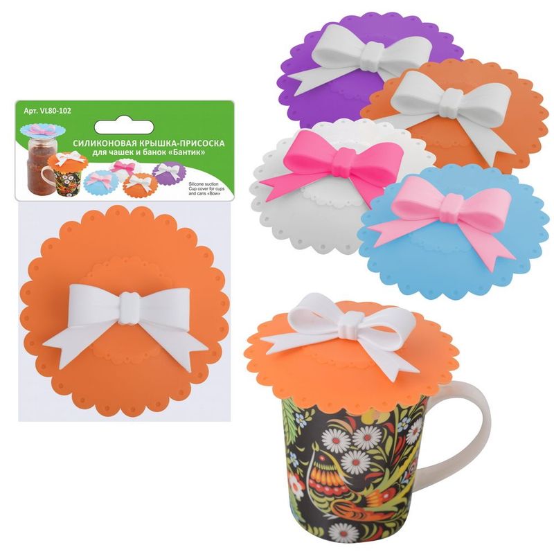 Крышка-присоска д/чашек и банок "Бантик" VL80-102 (силикон) Мд