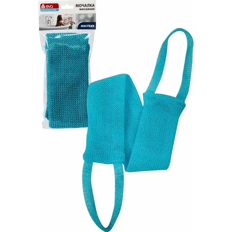 Мочалка вязаная "Супердлинная" 70*10см. с поролоном М362 Е