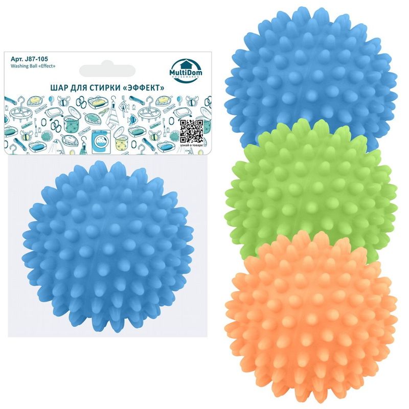 Шар д/стирки "Эффект" J87-105 Мд