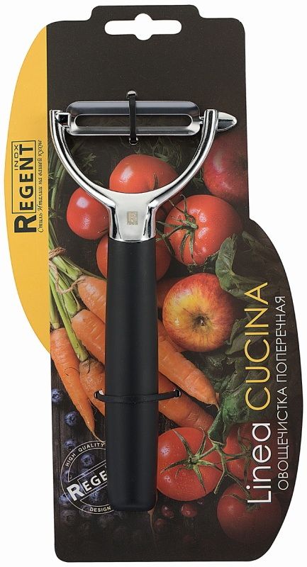 Овощечистка 76-0205 CUCINA (поперечная)