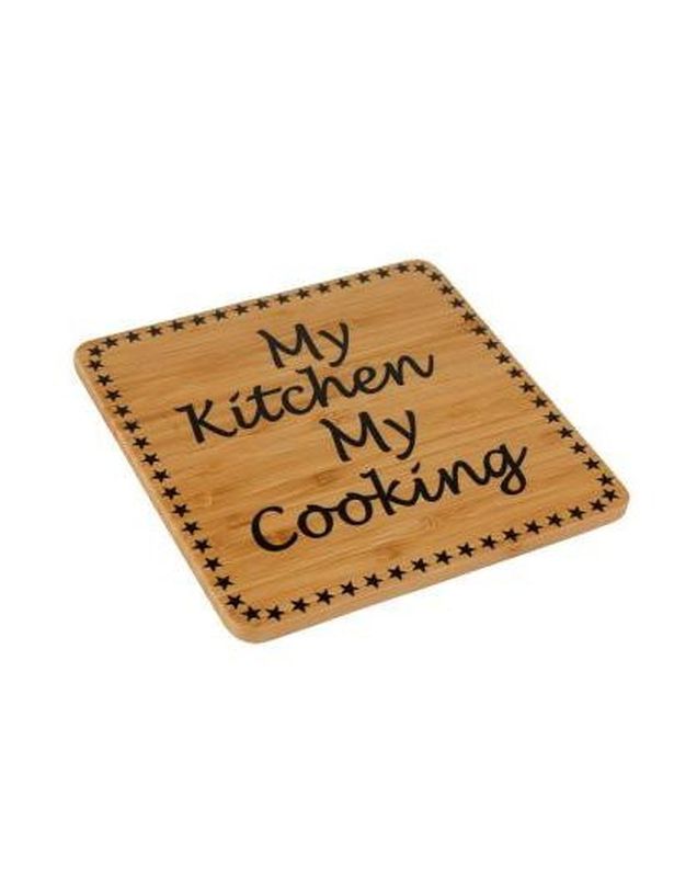 Подставка под горячее КТ-ПС-21 (18*18*0,8см)MY KITCHEN MY COOKING  (бамбук)