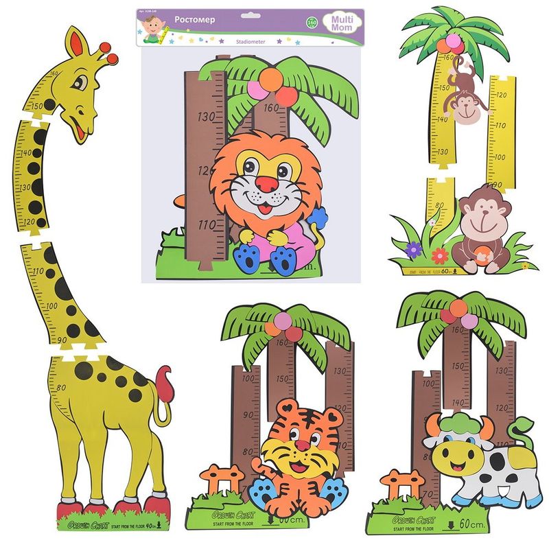 Ростомер VL90-148 до160см. (45*33,5см) Мд