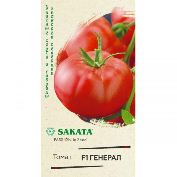 Томат ГЕНЕРАЛ F1 5шт. (Гавриш)