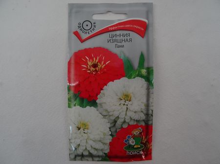 Цинния изящная ПАНИ 0,4гр. (Поиск)