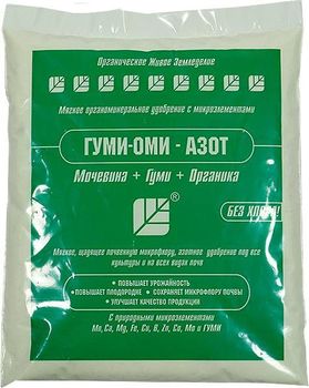 ГУМИ-ОМИ-Азот "Мочевина" 0,5кг.
