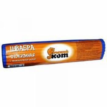 Насадка к швабре МОП Р-Н 27см. (резин.) 310319 Скр