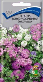 Вербена тонкорассечення СМЕСЬ ОКРАСОК 0,02гр. многолетник (Поиск)