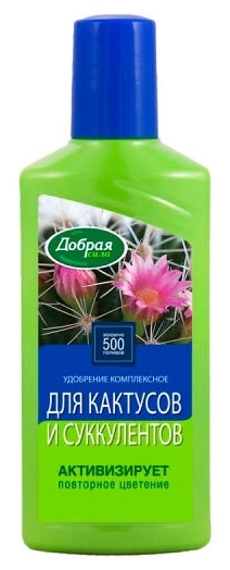Удобрение жидкое ДОБРАЯ СИЛА (д/кактусов и суккулентов) 250мл. DS21010191 (Х) Удобрение жидкое ДОБРАЯ СИЛА (д/кактусов и суккулентов) 250мл. DS21010191 (Х)