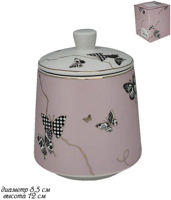 Сахарница 133-105 Butterfly 500мл. (подар.уп.)