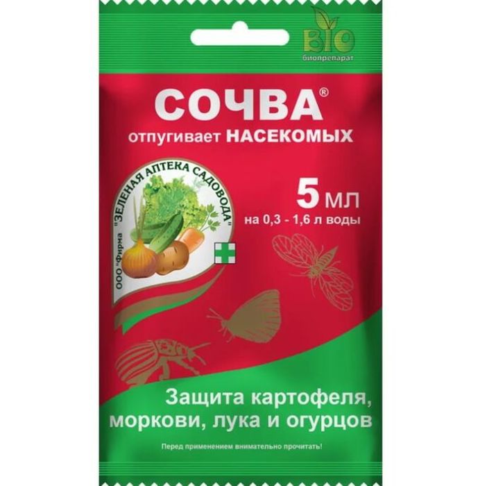 СОЧВА  5мл. (отпугивает насекомых) ЗАС