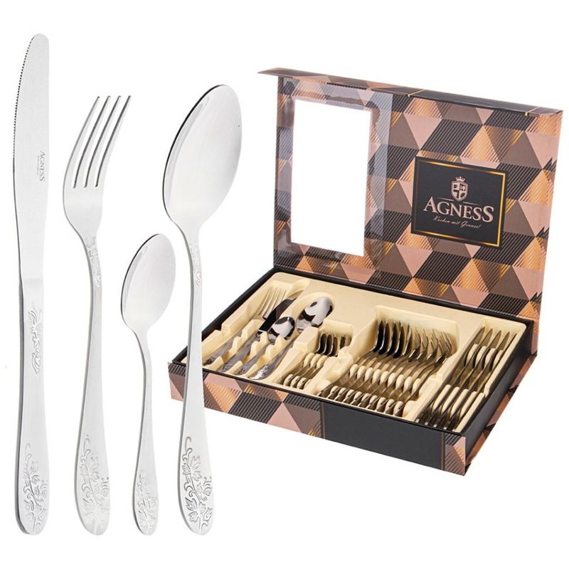 Набор столов. прибор. 942-042 24пр. ВД