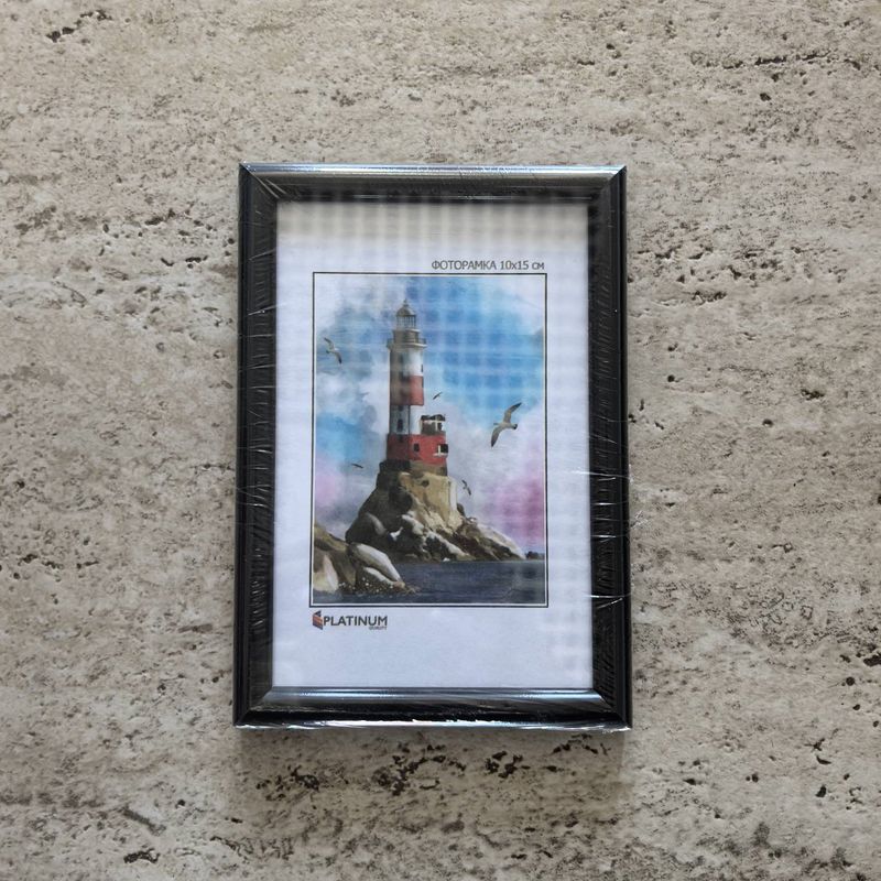 Фоторамка 1-314РП 10*15см. "Радуга" черный