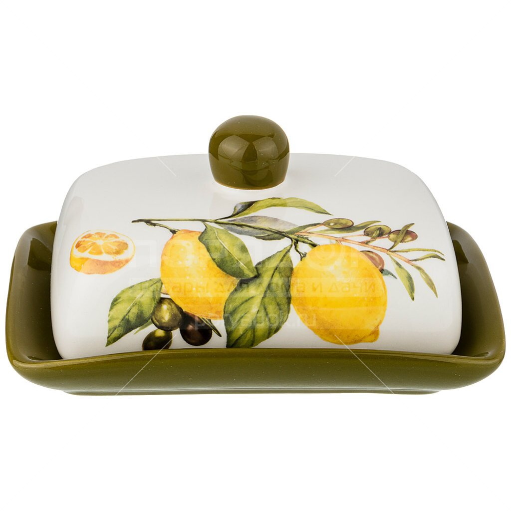 Масленка 358-1566 "Лемон три" ВД