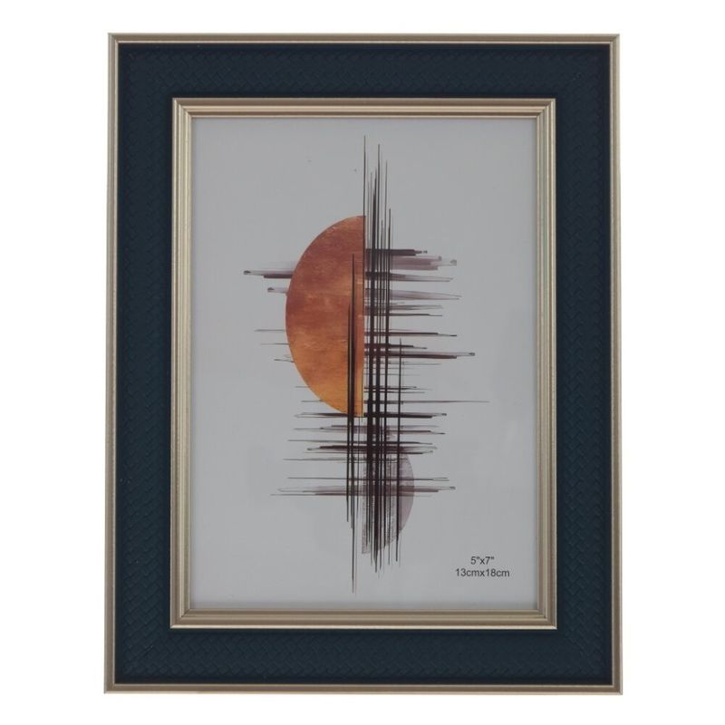 Фоторамка 799924 13*18 (17,5*22,5см) Р.