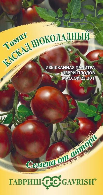 Томат КАСКАД шоколадный 0,05г. (Гавриш)