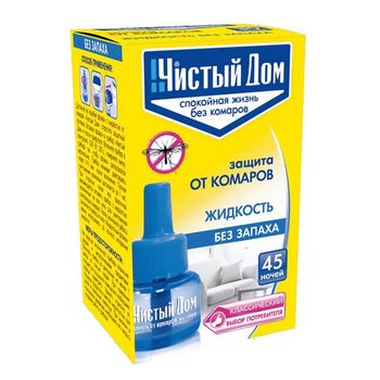 Жидкость от комаров ЧИСТЫЙ ДОМ 45 ночей 02-606 (ТЭ)