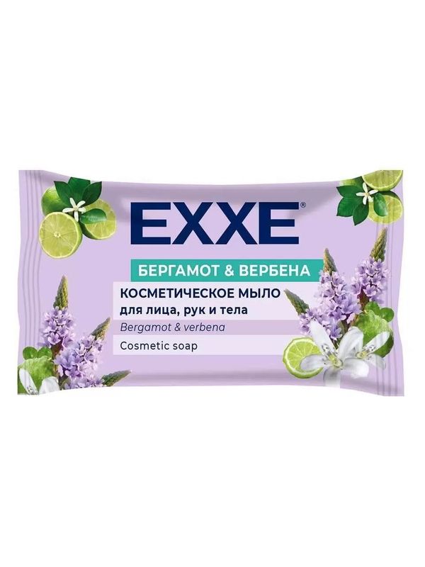 Мыло косметическое EXXE  "Бергамот и вербена" 7381 (75г.) (Арвитекс)