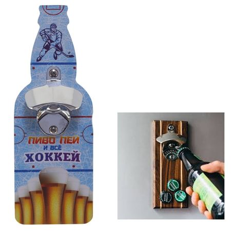 Открывалка настенная 231080 9*4*25см (Р)