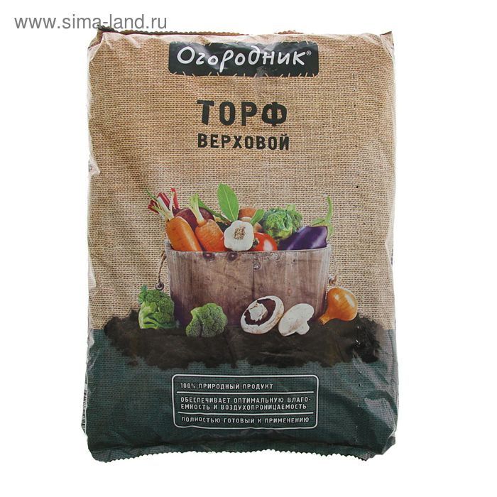 Торф ОГОРОДНИК верховой 9л. Ф