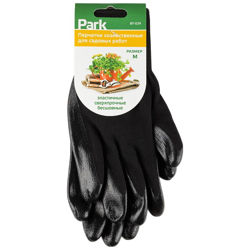 Перчатки хоз.PARK ВТ-029 183950 (M) черные Скр.