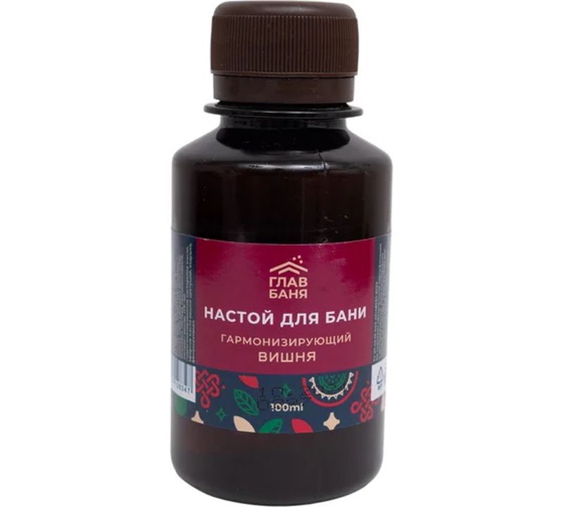 Настой ароматический "ВИШНЯ" Б2209 100мл. Е