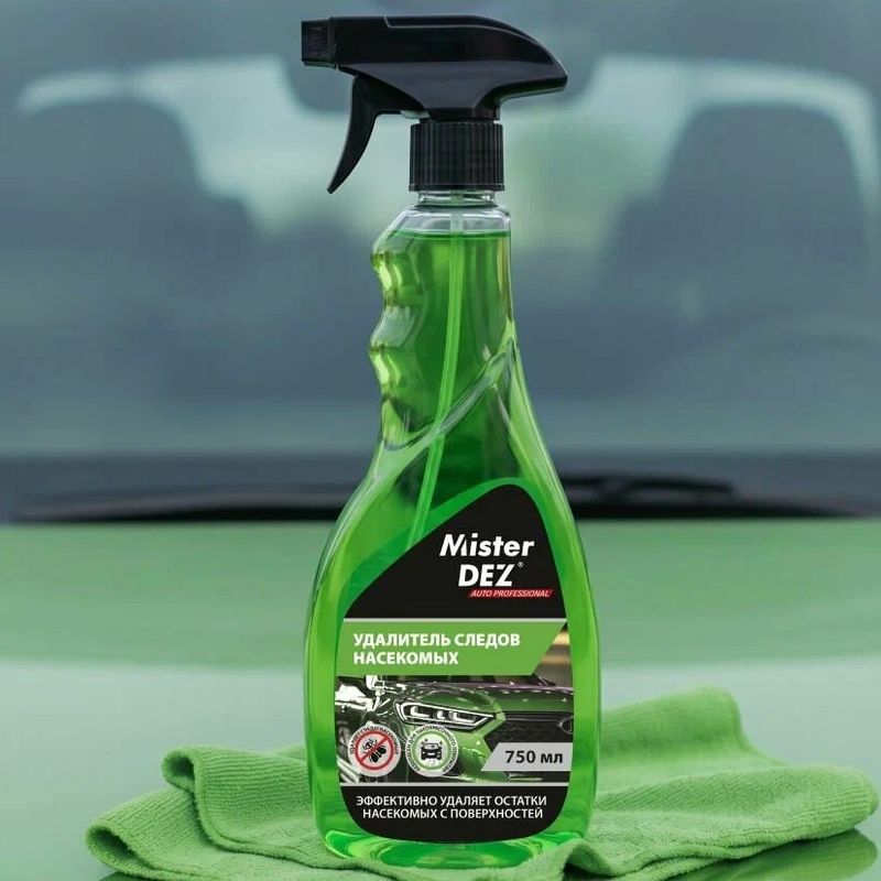 Очиститель кузова, пласт. бамперов и порогов MISTER DEZ AUTO PROFESSIONAL 750мл. 2370 .