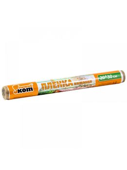 Пленка пищевая 300мм*20м. в ПВХ упаковке 310970 Скр.