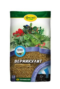 Вермикулит ЦВЕТОЧНОЕ СЧАСТЬЕ (дренаж) 2,5л.