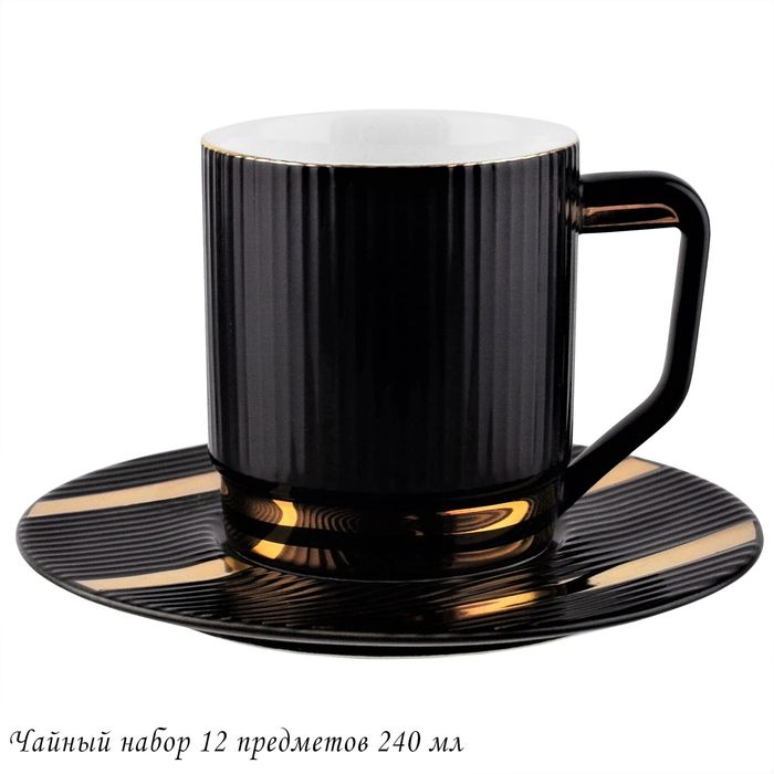 Чайный сервиз 133-262 12пр. "Эллада" (подар. уп.)