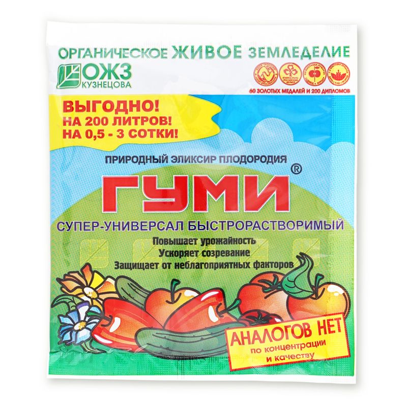 ГУМИ-30 супер-универсал 100г. паста