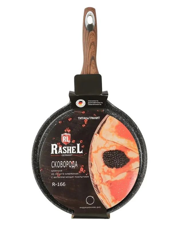 Блинница R-166020 d20см. (лит.ал. а/пр.покр. черный гранит)