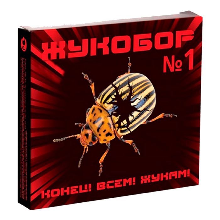 ЖУКОБОР Экстра= на 1 сотку (Корадо 1мл.+Биокилл 8мл+Панэм 2мл.) (cредство от колорадского жука) (Ваш ЖУКОБОР Экстра= на 1 сотку (Корадо 1мл.+Биокилл 8мл+Панэм 2мл.) (cредство от колорадского жука) (Ваш