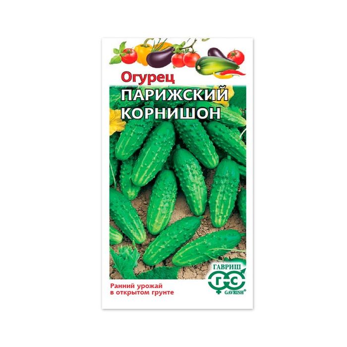 Огурец ПАРИЖСКИЙ КОРНИШОН  0,5г. (Гавриш)
