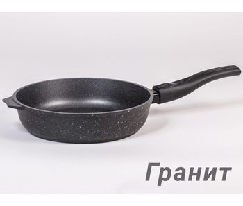 Сковорода Мечта d200мм. а/пр. "Гранит" 020701 съмн.руч.