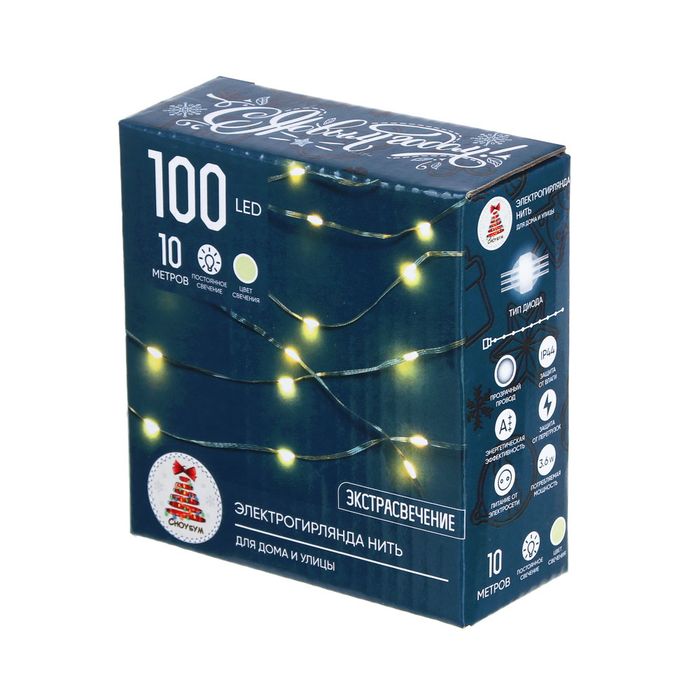 Гирлянда эл. нить 10,0м. 351-549 СОЗВЕЗДИЕ ОРИОНА, нить росы 100LED, шампань, медь, пост. свеч.., пр