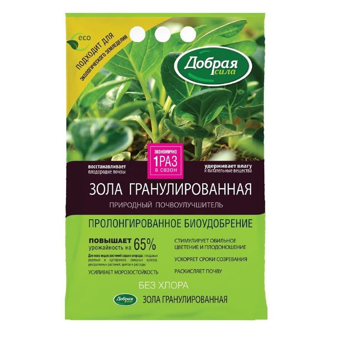 ЗОЛА Добрая сила 2,0кг. DS22110131 .