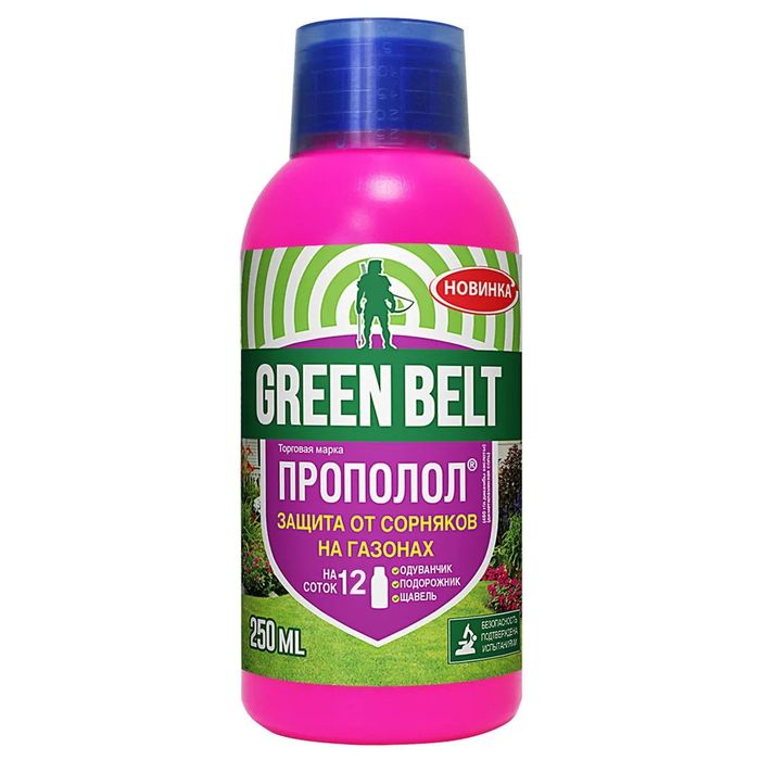 ПРОПОЛОЛ (Диастар) 0,25л. 01-935/01-727 (cредство от сорняков) (ТЭ)