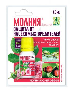 МОЛНИЯ Экстра 10мл. 01-499 (от колорадск.жука и др.насекомых на растен.)GB (ТЭ) МОЛНИЯ Экстра 10мл. 01-499 (от колорадск.жука и др.насекомых на растен.)GB (ТЭ)