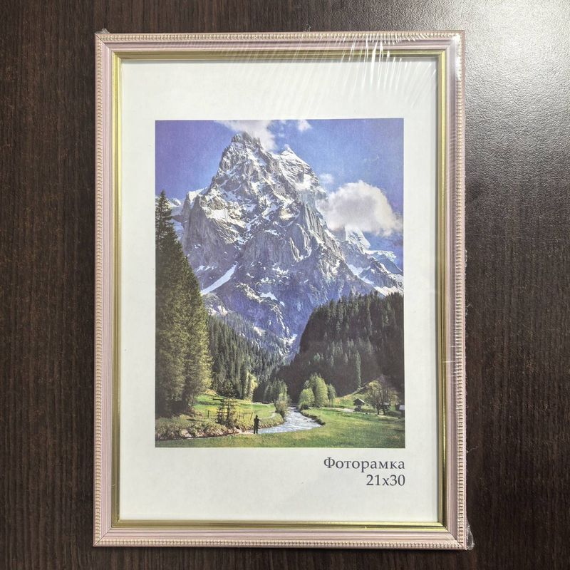 Фоторамка 120-7320-2 21*30см. "Зефир" розовый