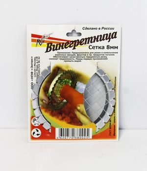 Винегретница ВИН-1 (5мм.) Э Д