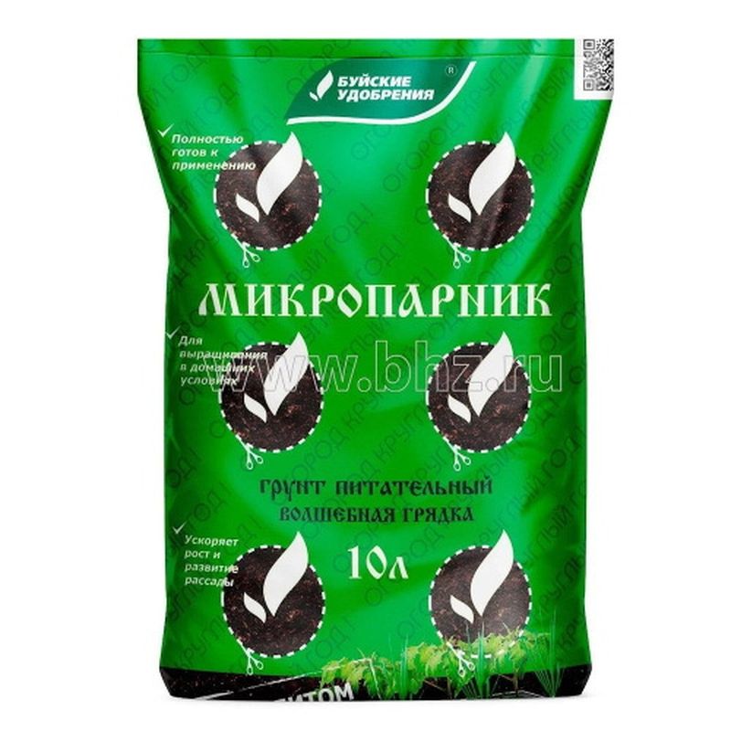 Грунт МИКРОПАРНИК 10л. 431018 (д/рассады) БХЗ