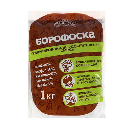 Борофоска 1,0кг (Бр)