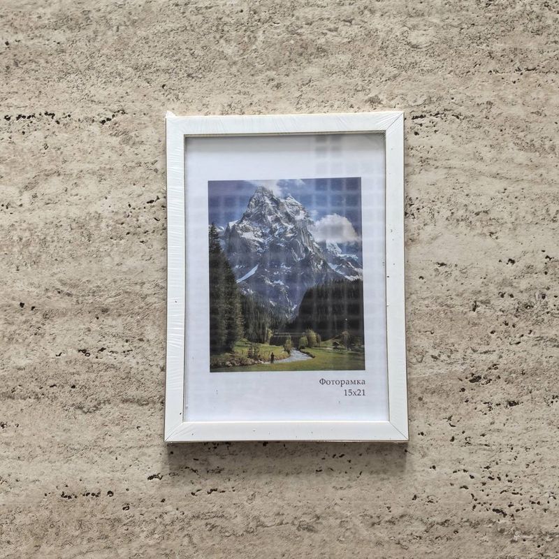 Фоторамка 1412-1105-1G 15*21см. "Акварель" белый